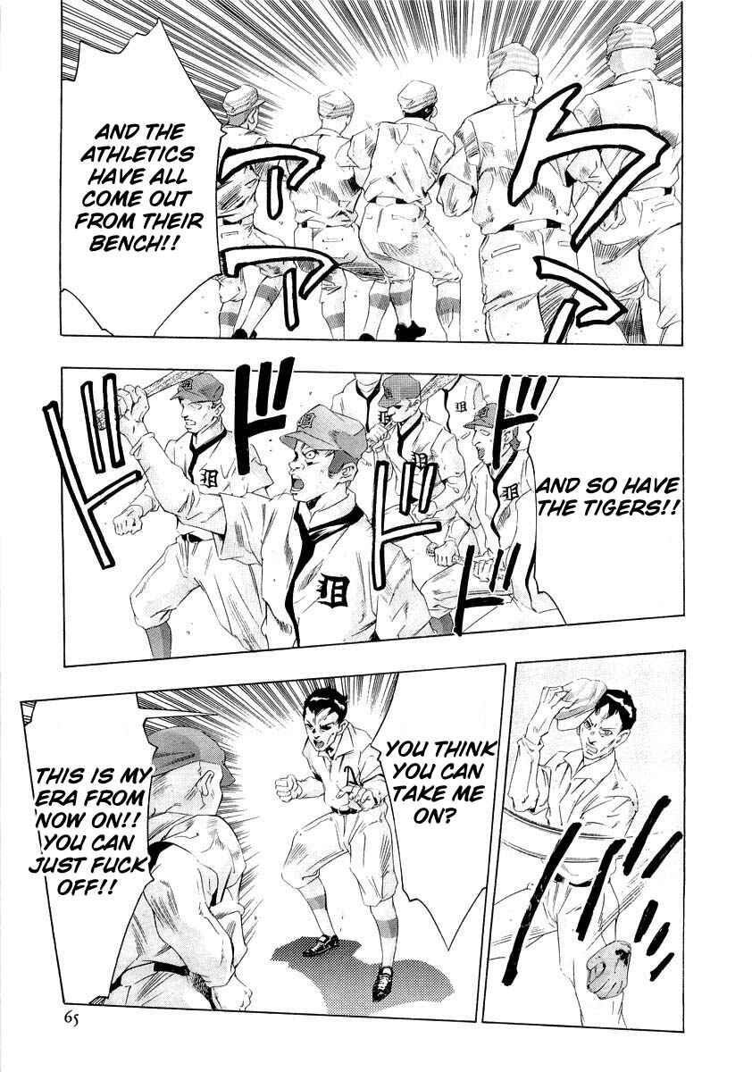 Page 25 Chapter 2 The Lives of Eccentrics