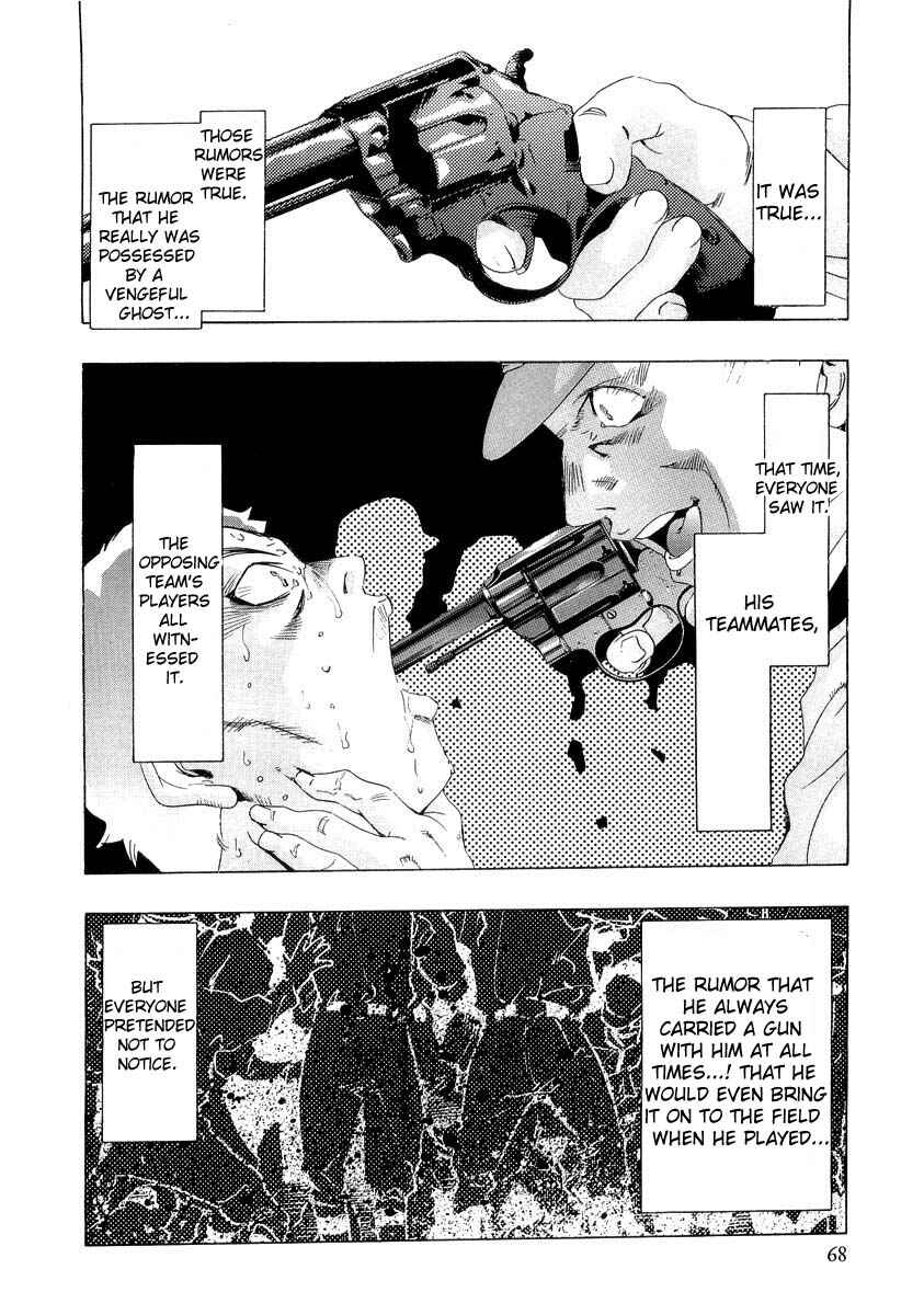 Page 28 Chapter 2 The Lives of Eccentrics