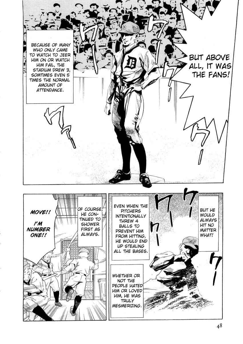 Page 9 Chapter 2 The Lives of Eccentrics