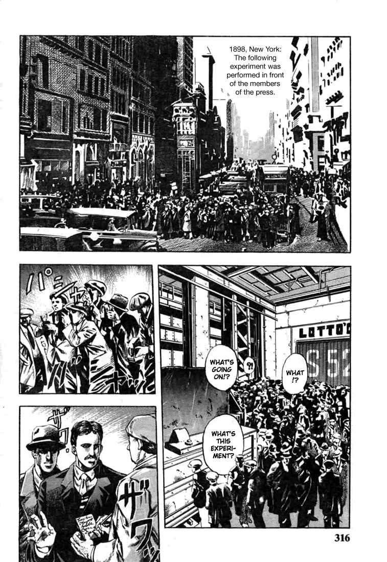 Page 4 Chapter 7 The Lives of Eccentrics