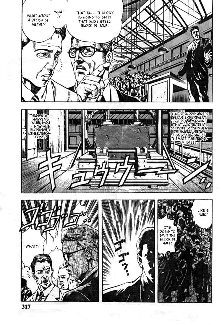 Page 5 Chapter 7 The Lives of Eccentrics