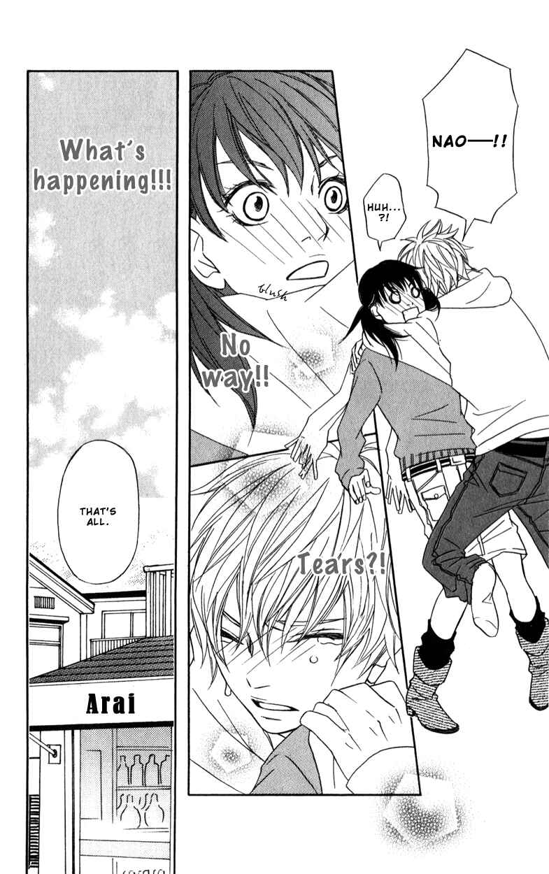 Page 15 Chapter 3 Bakusou Platinum Idol