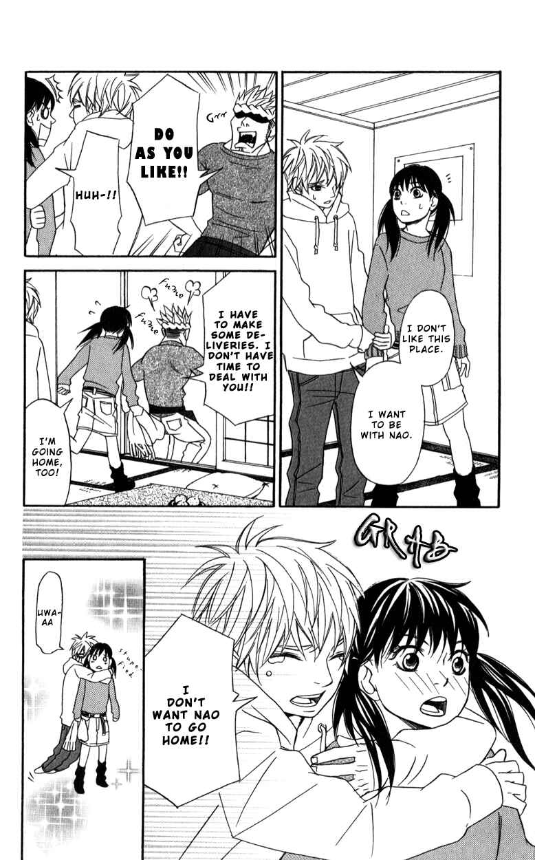 Page 17 Chapter 3 Bakusou Platinum Idol