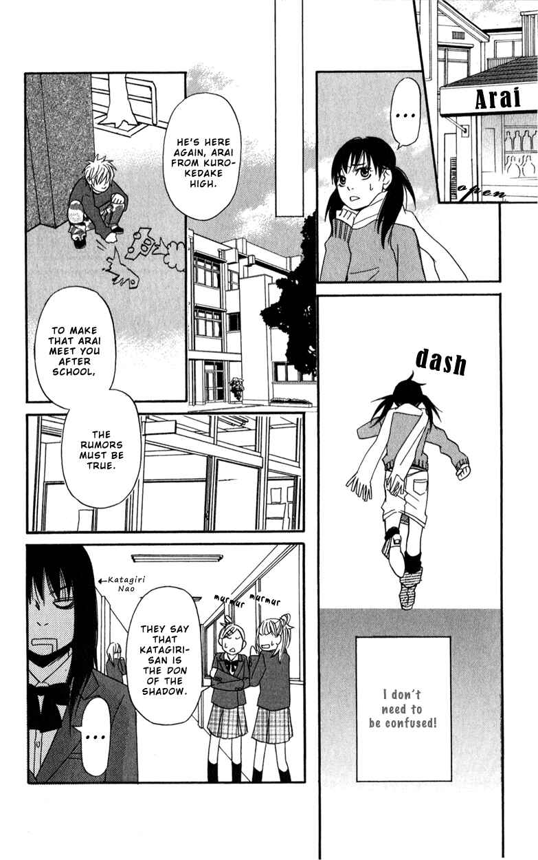 Page 19 Chapter 3 Bakusou Platinum Idol