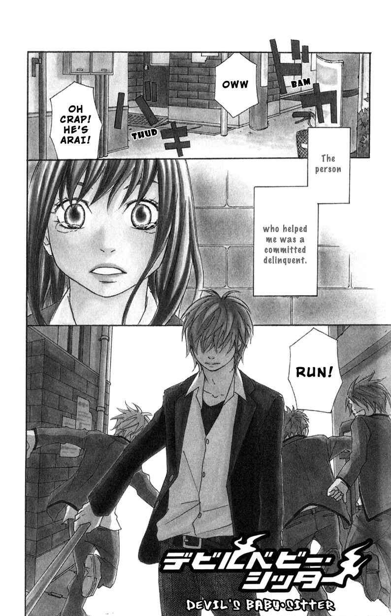 Page 2 Chapter 3 Bakusou Platinum Idol