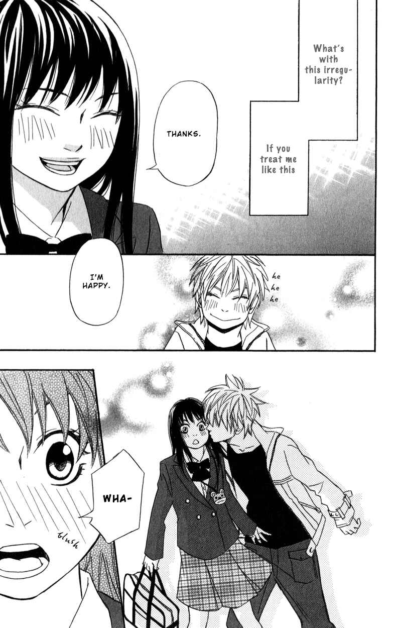 Page 26 Chapter 3 Bakusou Platinum Idol