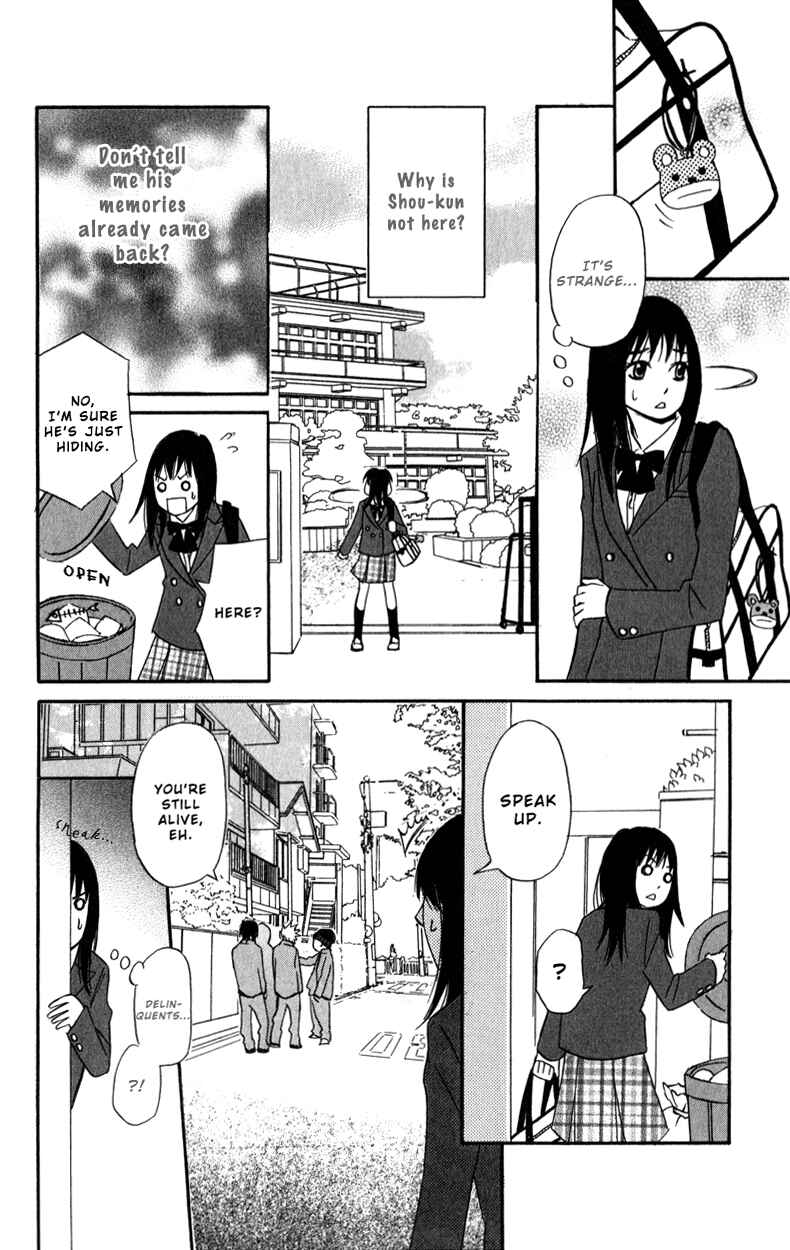 Page 29 Chapter 3 Bakusou Platinum Idol