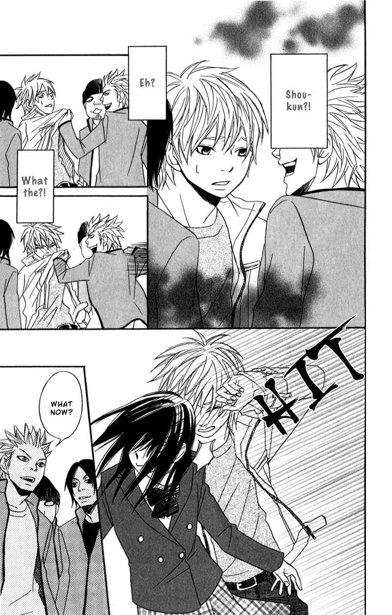 Page 30 Chapter 3 Bakusou Platinum Idol