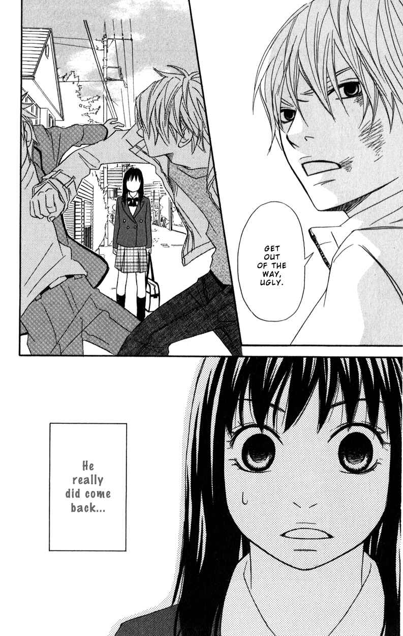 Page 37 Chapter 3 Bakusou Platinum Idol