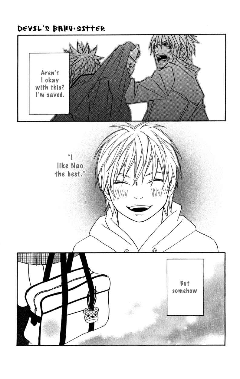 Page 38 Chapter 3 Bakusou Platinum Idol