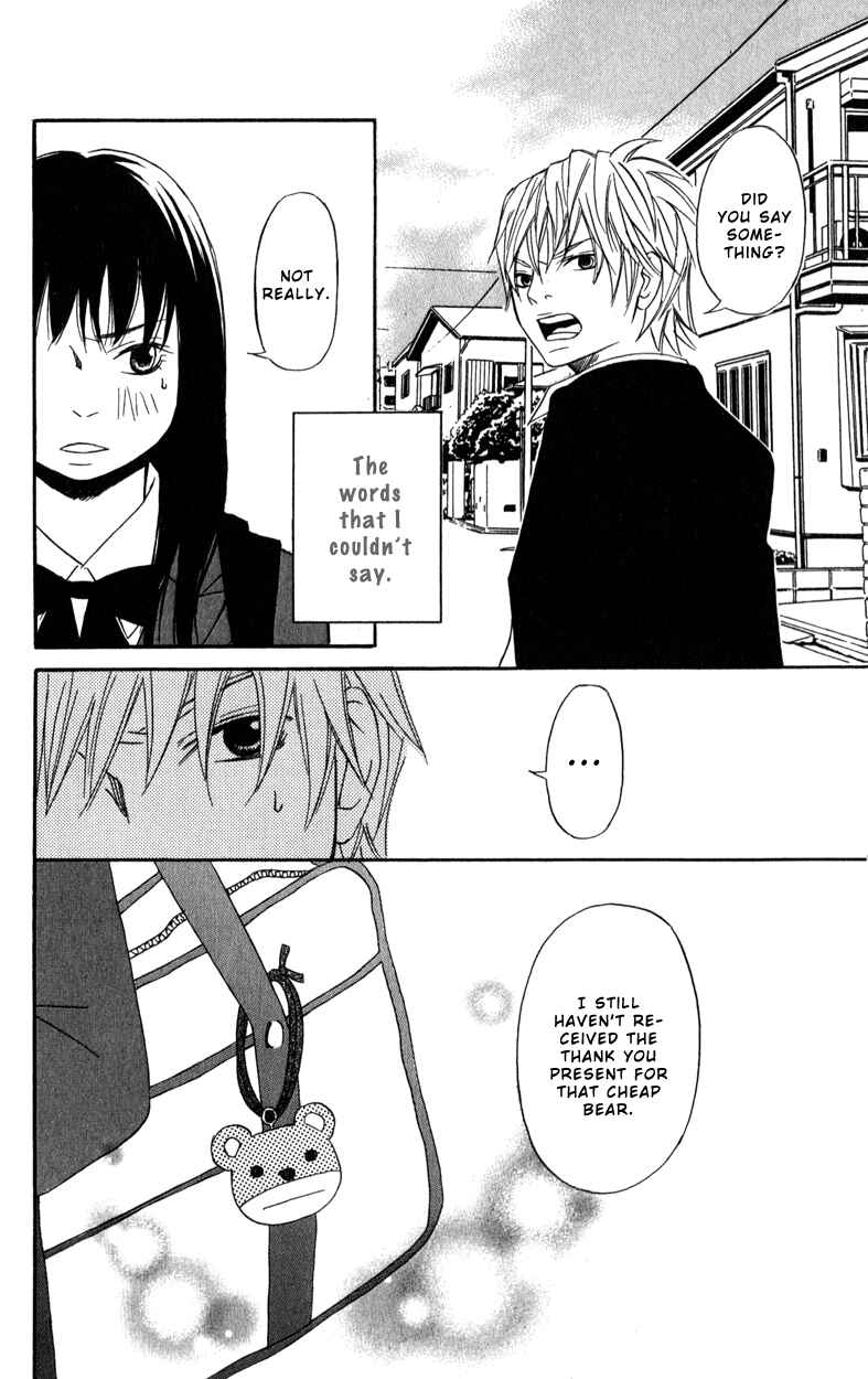 Page 42 Chapter 3 Bakusou Platinum Idol