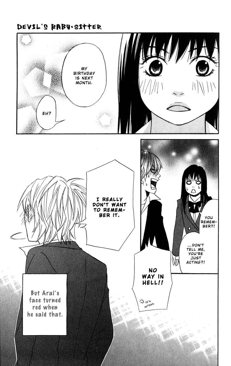 Page 43 Chapter 3 Bakusou Platinum Idol