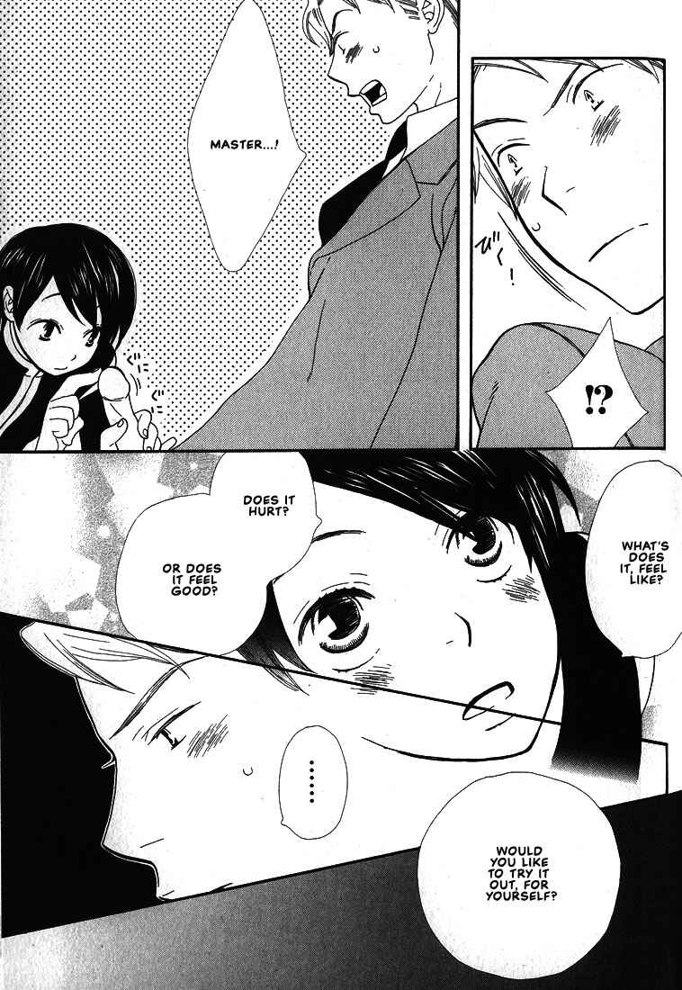 Page 10 Chapter 6 I Fell in Love with You