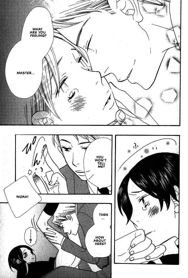 Page 14 Chapter 6 I Fell in Love with You