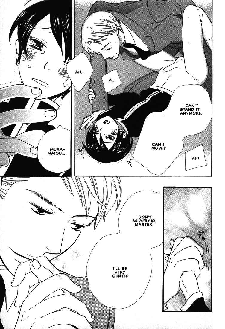 Page 18 Chapter 6 I Fell in Love with You