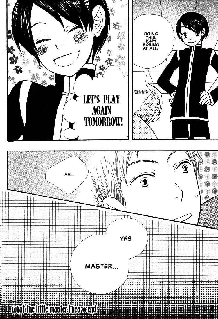 Page 21 Chapter 6 I Fell in Love with You