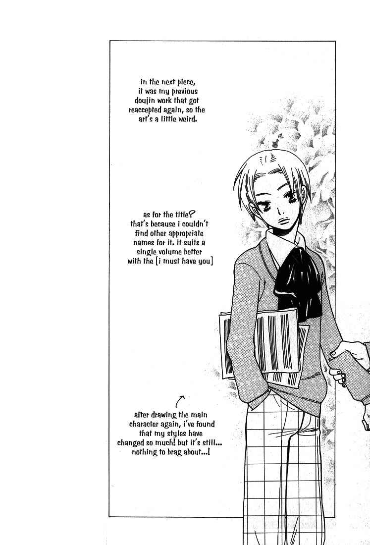 Page 23 Chapter 6 I Fell in Love with You