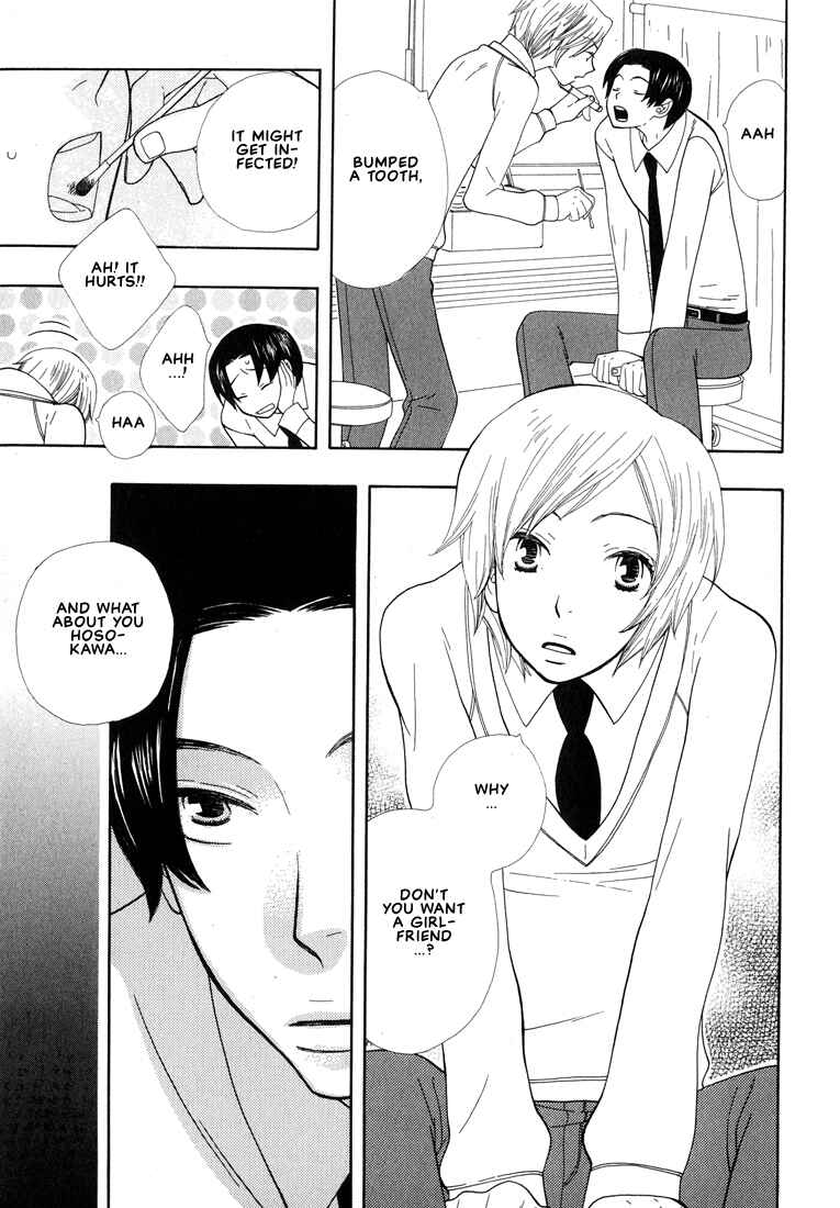 Page 11 Chapter 4 I Fell in Love with You