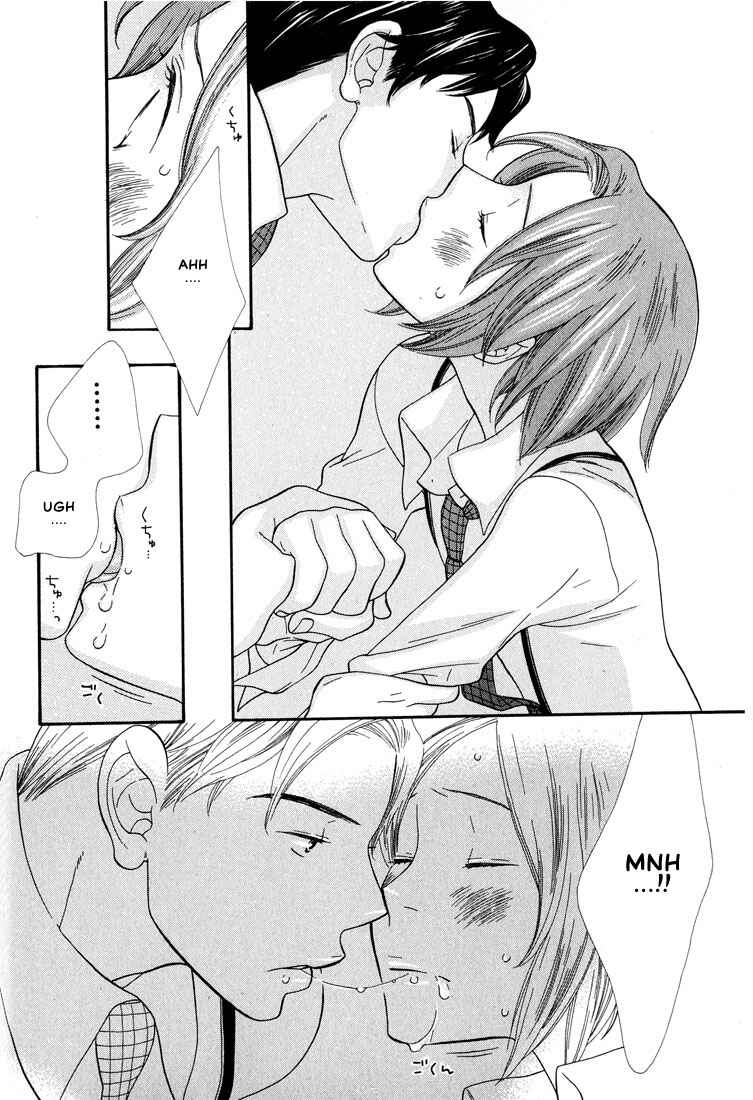 Page 13 Chapter 3 I Fell in Love with You