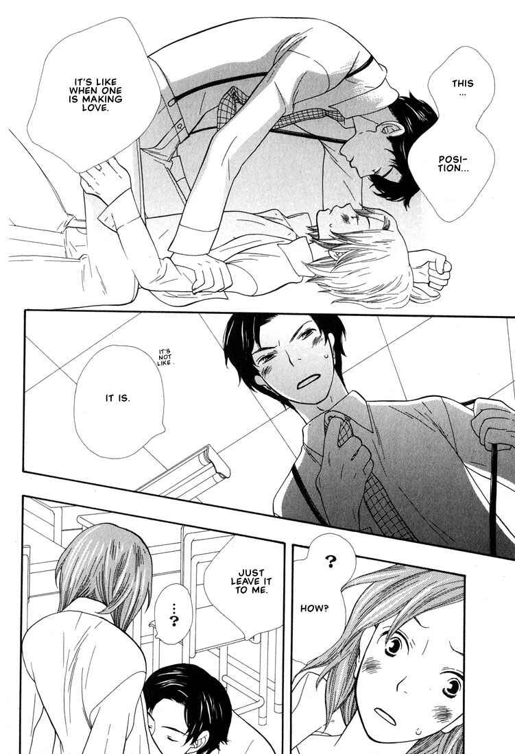 Page 19 Chapter 3 I Fell in Love with You