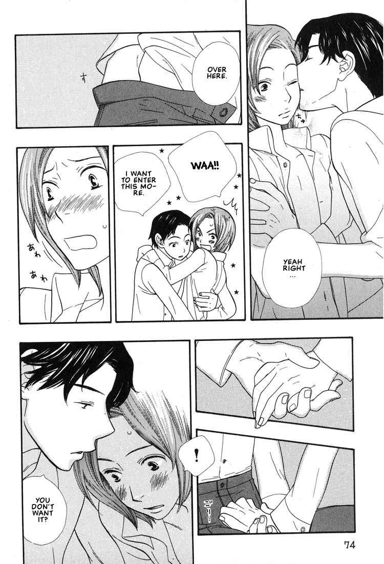 Page 23 Chapter 3 I Fell in Love with You