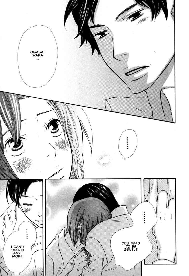 Page 24 Chapter 3 I Fell in Love with You