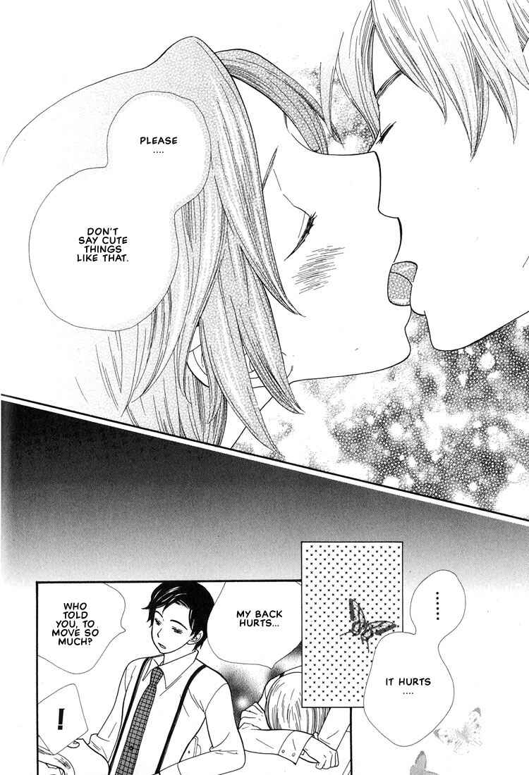 Page 25 Chapter 3 I Fell in Love with You