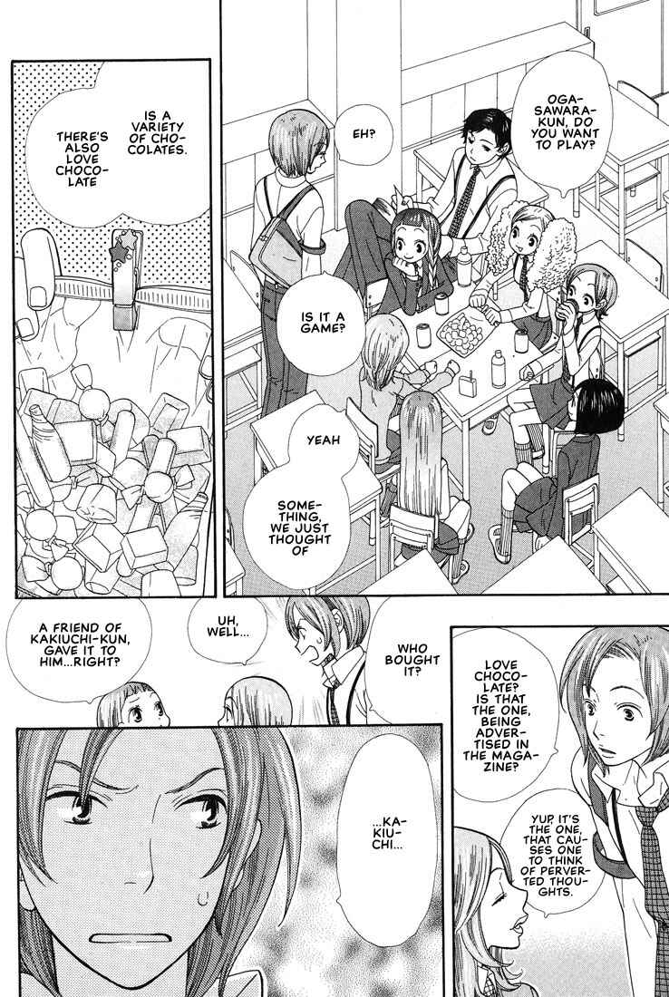 Page 3 Chapter 3 I Fell in Love with You