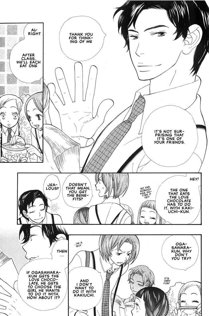 Page 4 Chapter 3 I Fell in Love with You