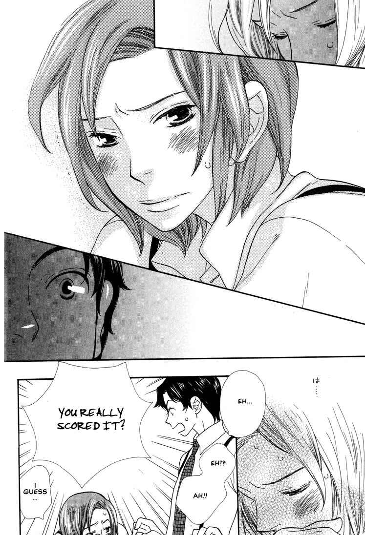Page 7 Chapter 3 I Fell in Love with You