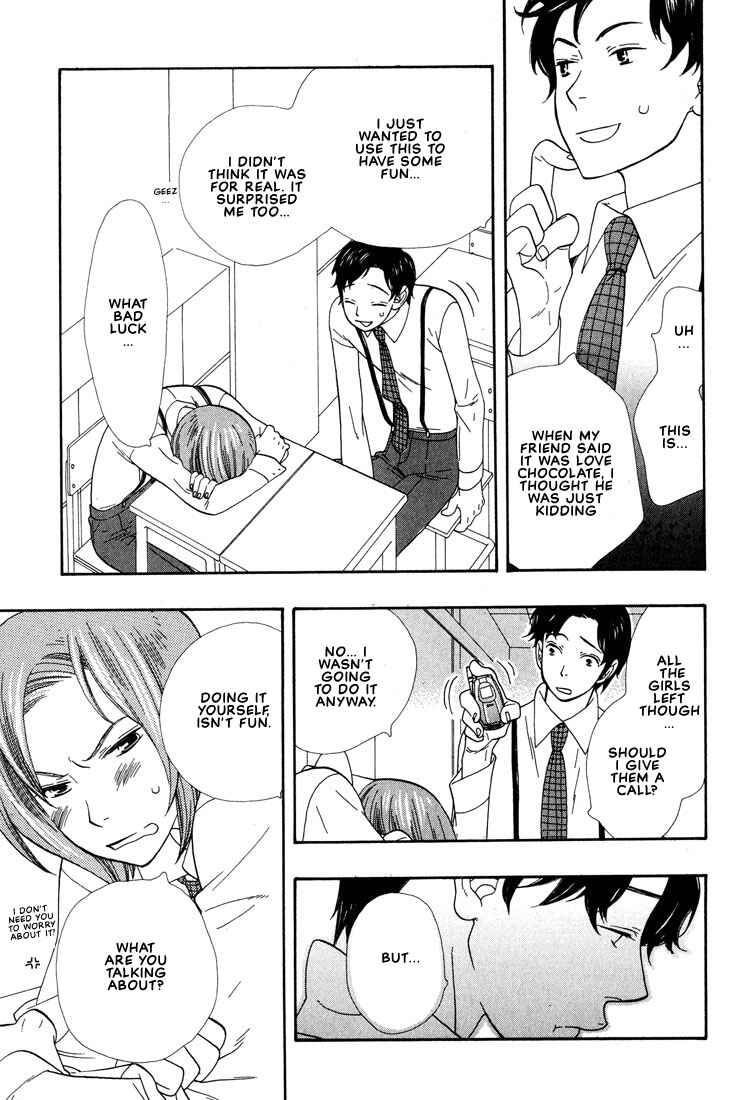Page 8 Chapter 3 I Fell in Love with You