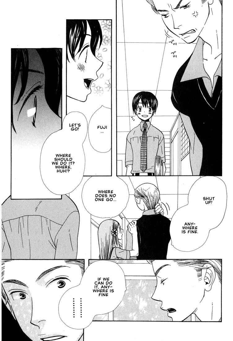 Page 12 Chapter 2 I Fell in Love with You
