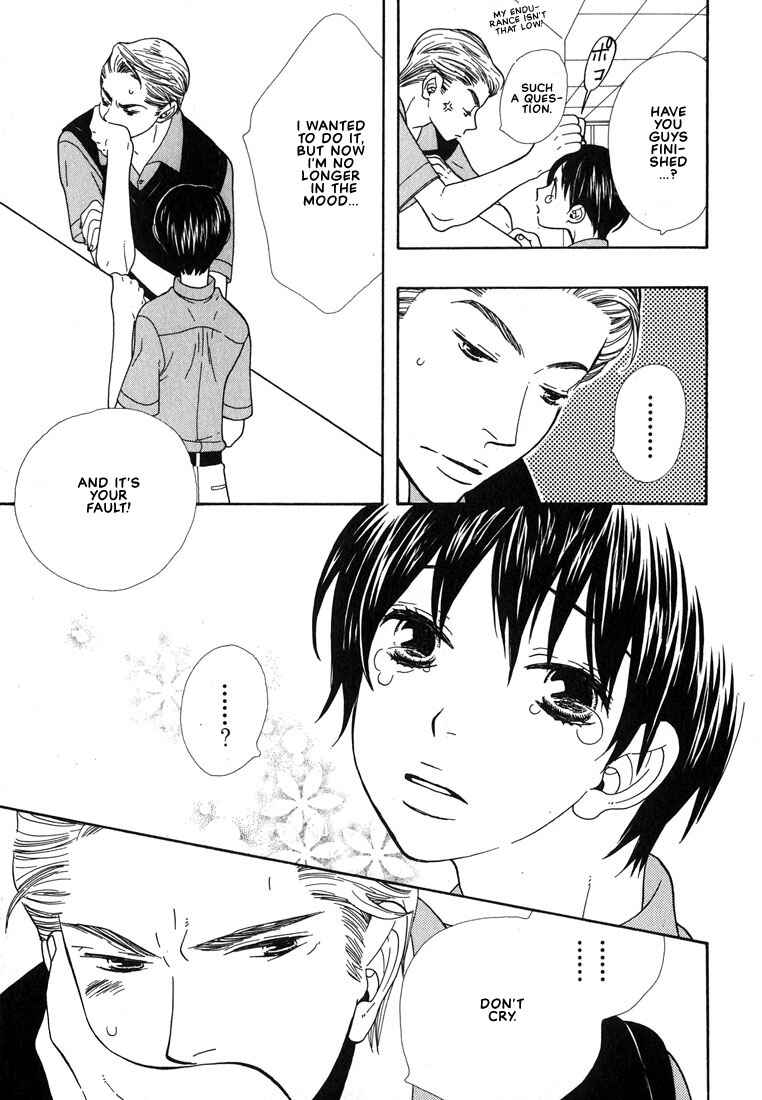 Page 16 Chapter 2 I Fell in Love with You