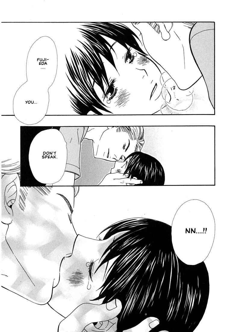 Page 18 Chapter 2 I Fell in Love with You