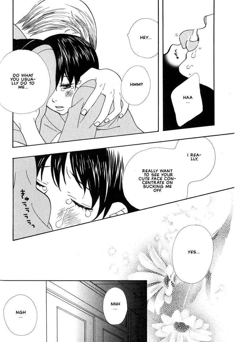 Page 19 Chapter 2 I Fell in Love with You