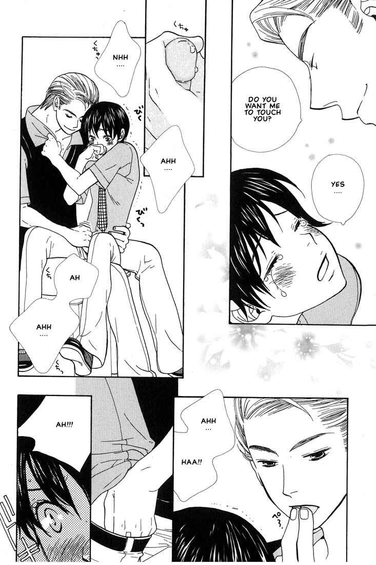 Page 21 Chapter 2 I Fell in Love with You