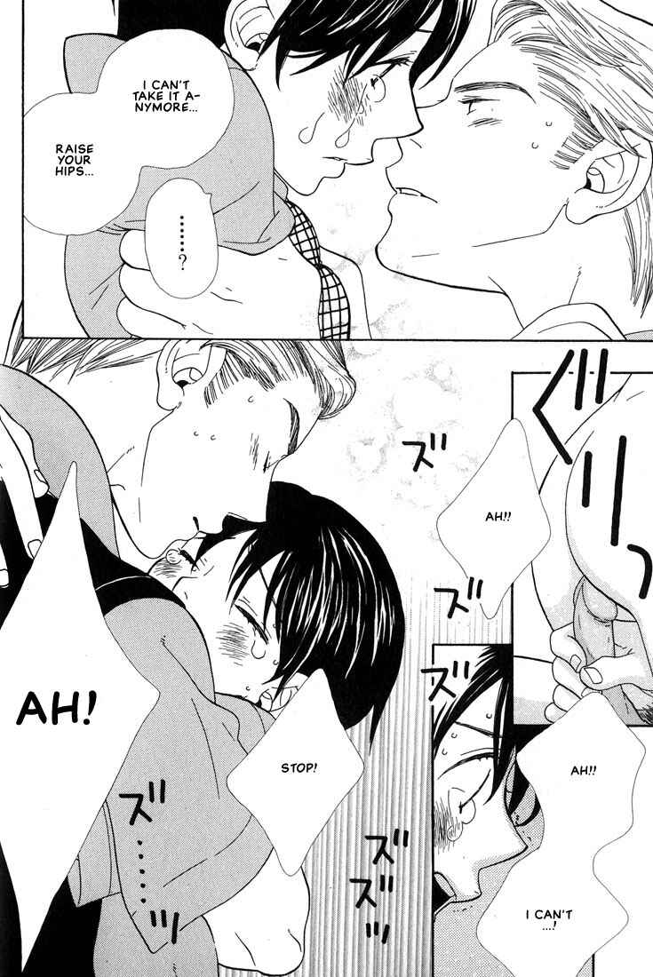 Page 23 Chapter 2 I Fell in Love with You