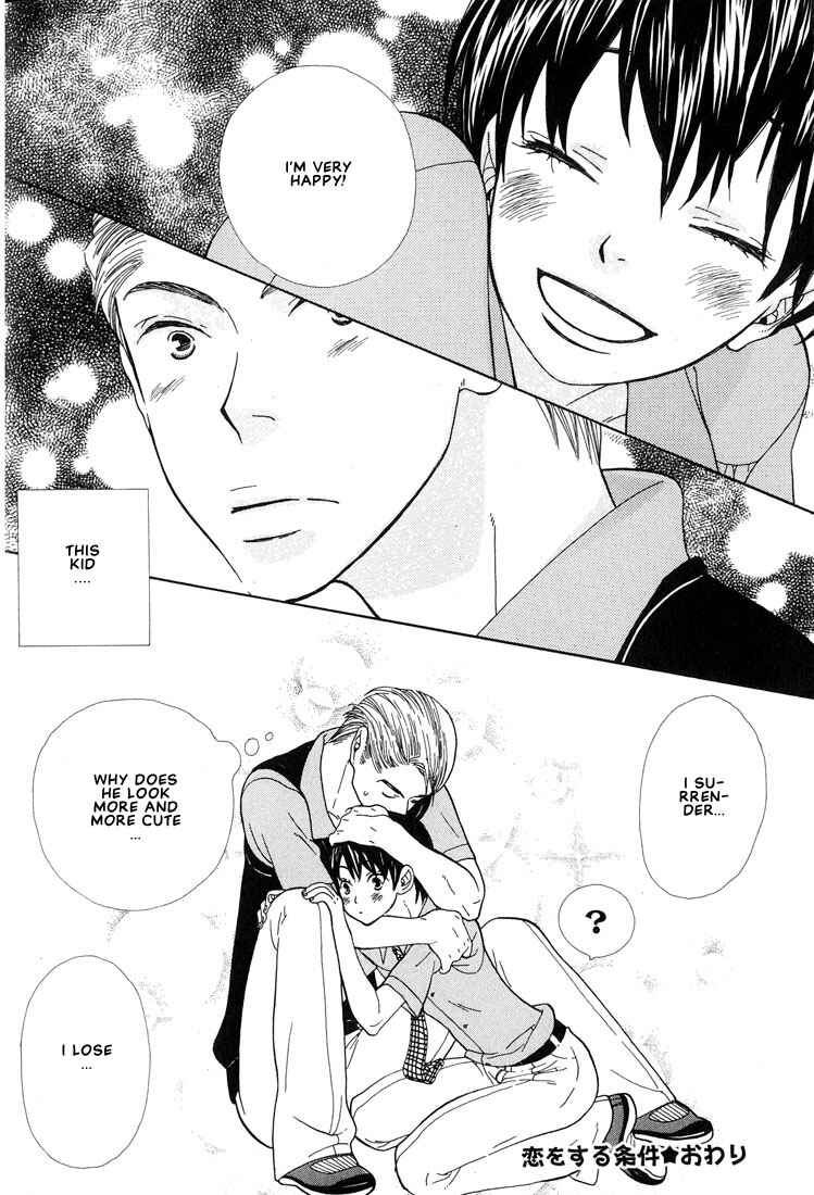 Page 25 Chapter 2 I Fell in Love with You