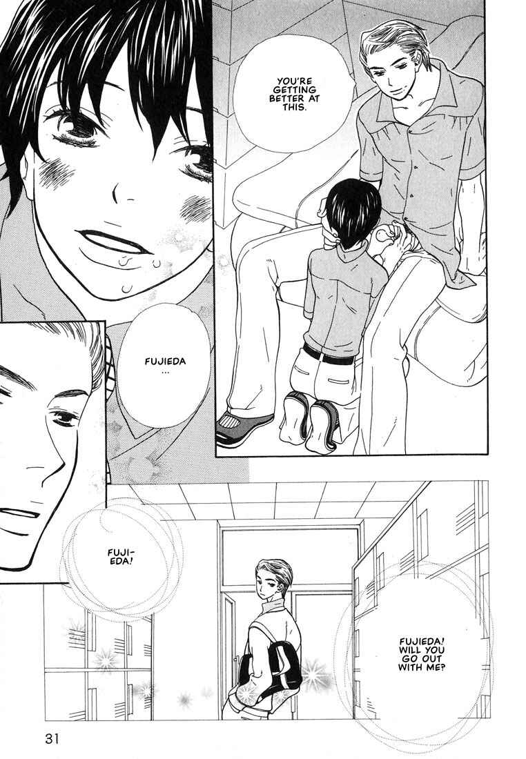 Page 4 Chapter 2 I Fell in Love with You
