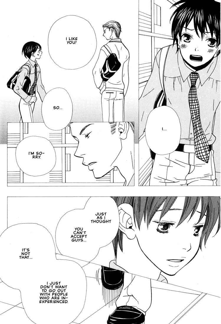 Page 5 Chapter 2 I Fell in Love with You