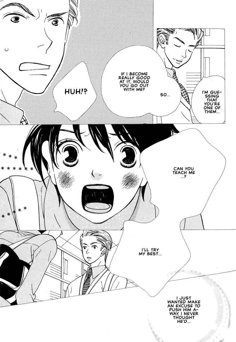 Page 6 Chapter 2 I Fell in Love with You