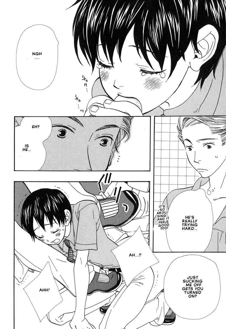 Page 7 Chapter 2 I Fell in Love with You
