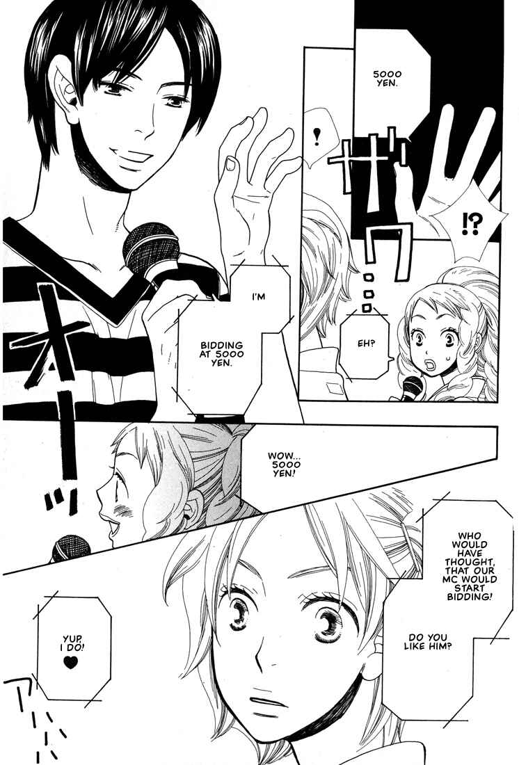 Page 10 Chapter 5 I Fell in Love with You