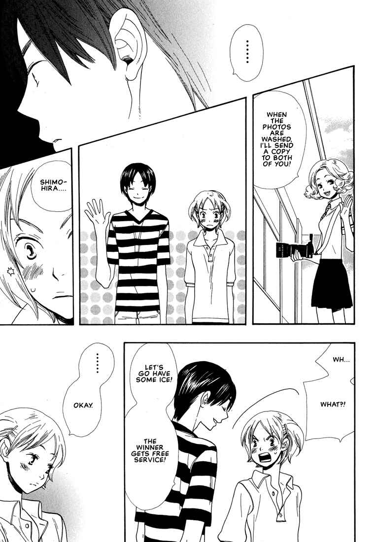 Page 16 Chapter 5 I Fell in Love with You