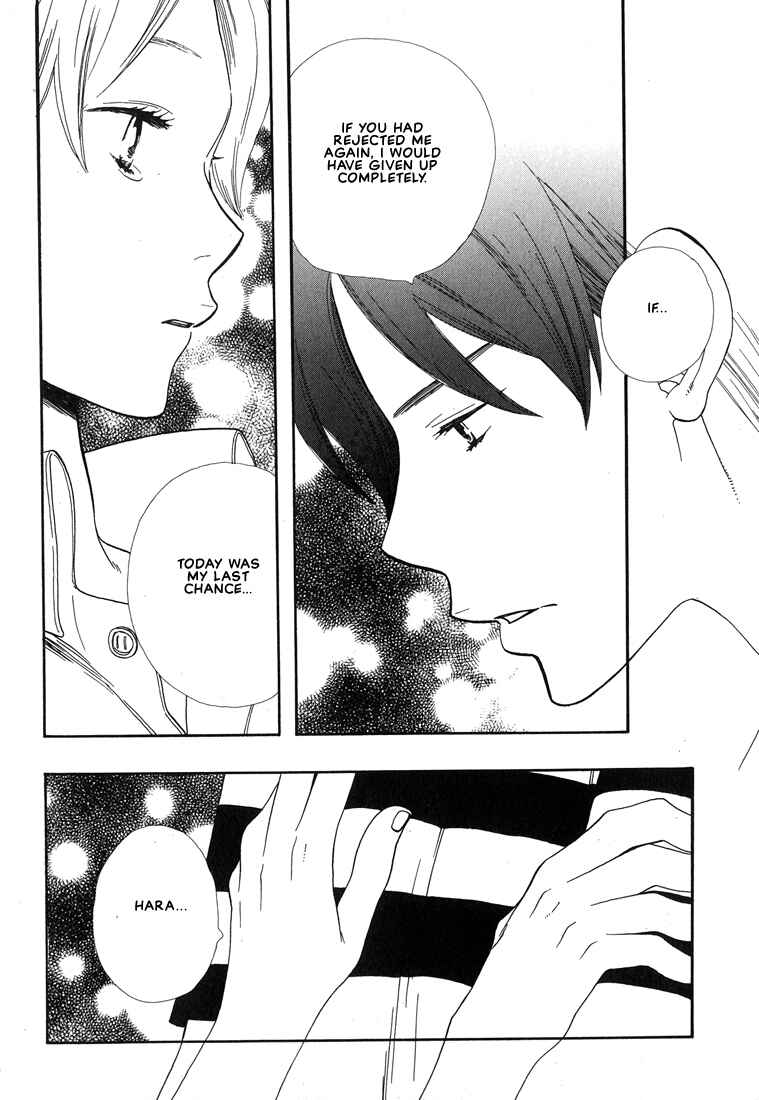 Page 27 Chapter 5 I Fell in Love with You