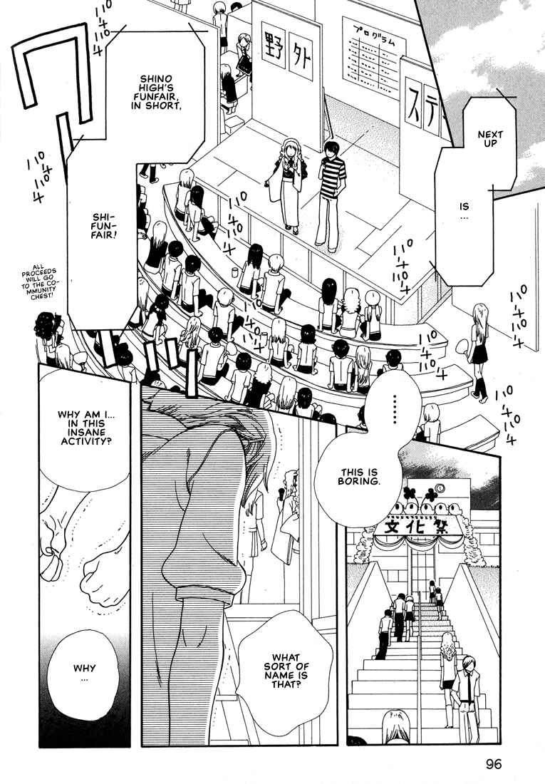 Page 3 Chapter 5 I Fell in Love with You