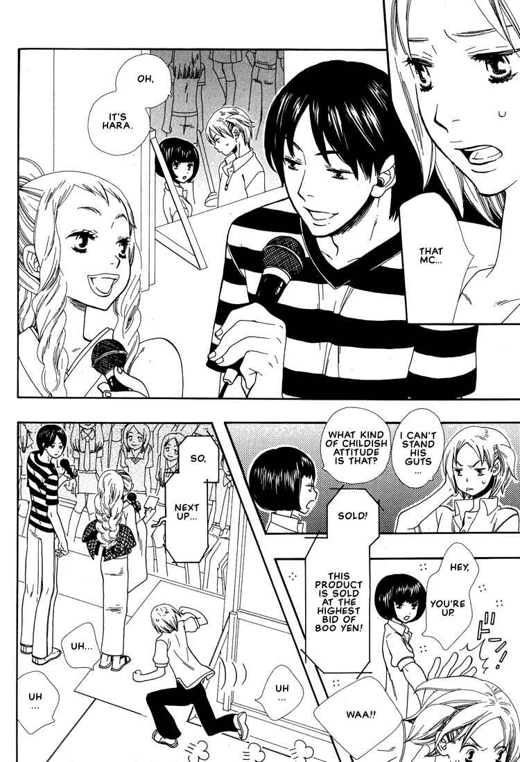 Page 5 Chapter 5 I Fell in Love with You