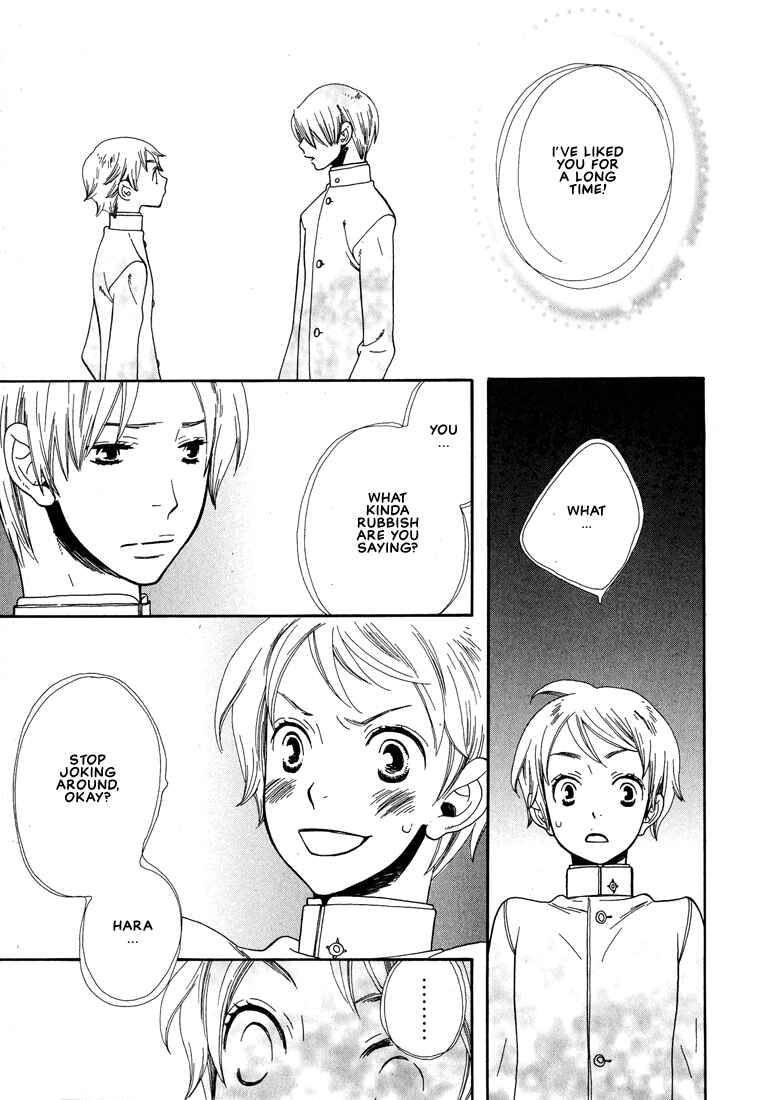 Page 8 Chapter 5 I Fell in Love with You