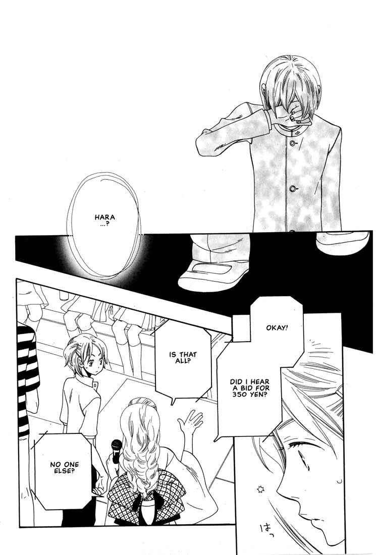Page 9 Chapter 5 I Fell in Love with You