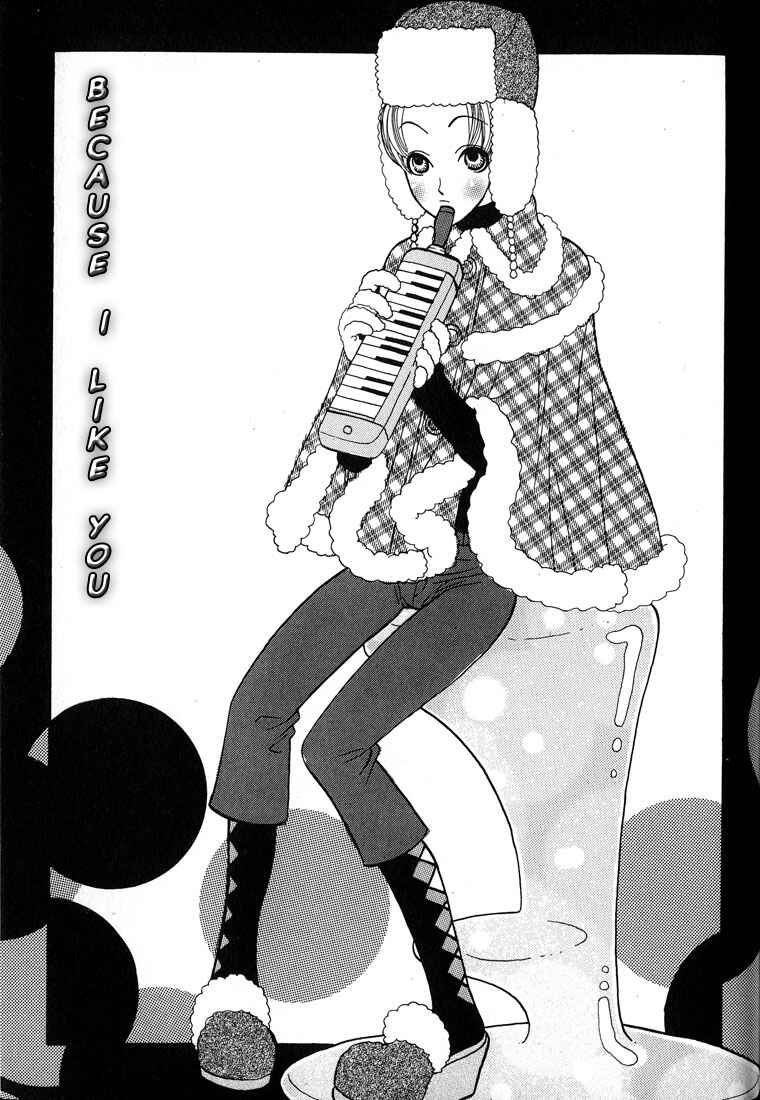Page 1 Chapter 7 I Fell in Love with You
